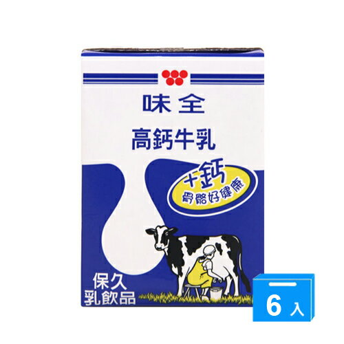 味全高鈣牛乳200ml*6【愛買】