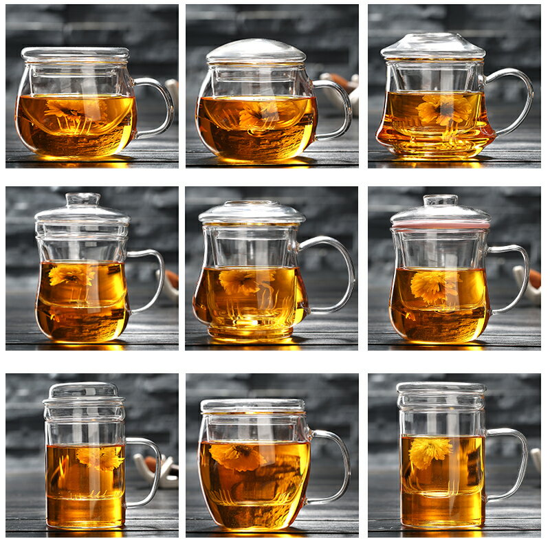 茶水分離帶把加厚耐熱帶蓋過濾花茶杯女顏值超高水杯泡茶杯子