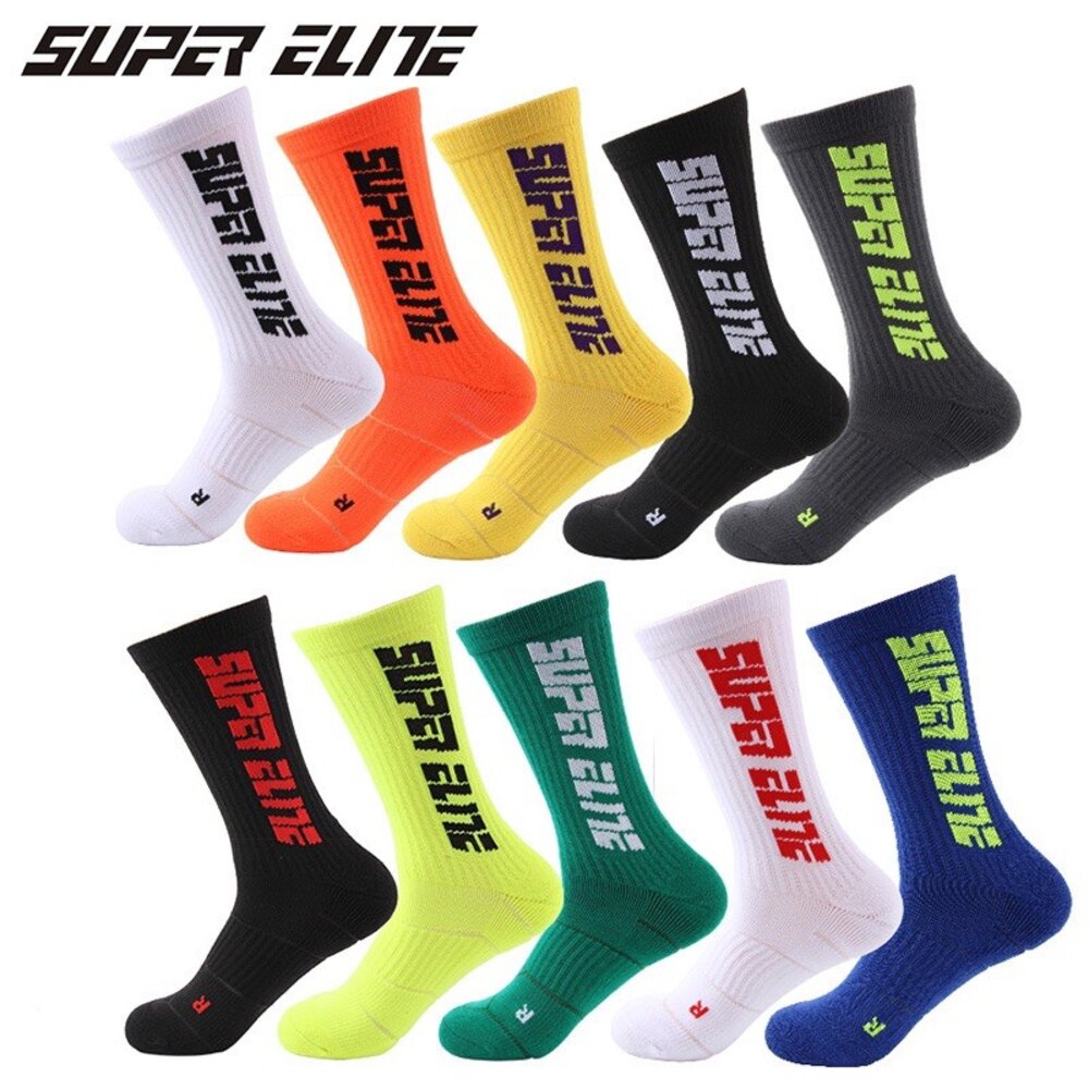『運動襪  隔日配』SUPER ELITE 精英 字母 籃球襪 男運動襪 厚底 毛巾襪 NBA