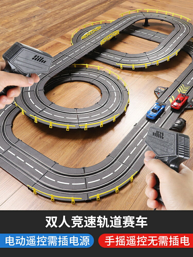 廠家直銷兒童6一13男孩4生日5禮物7男童8益智玩具9男生十11六一10歲以上12-時尚精品