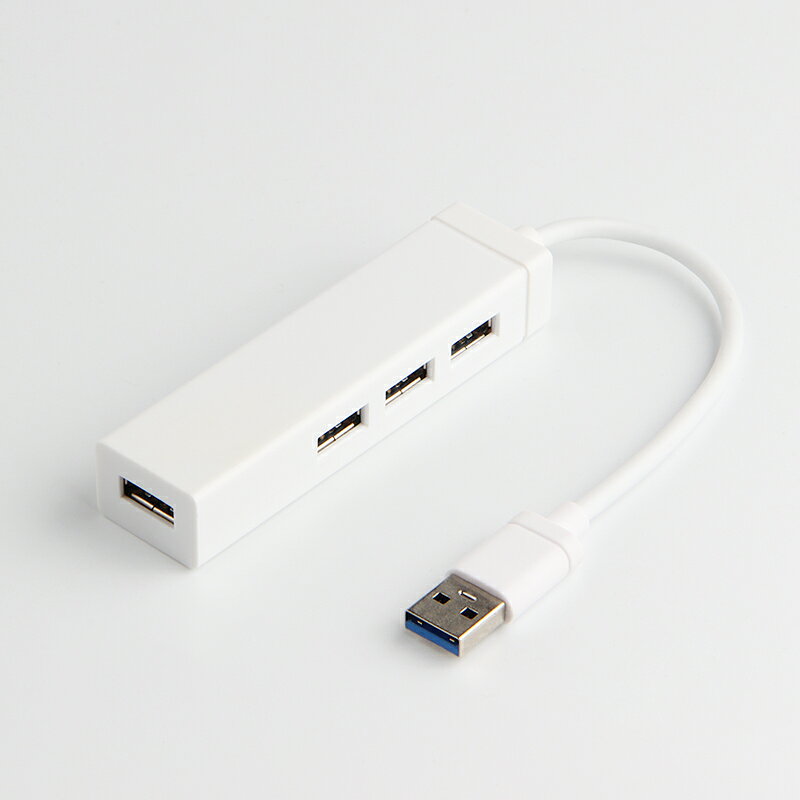 usb2.0擴展器分線器多接口一拖四u盤外接多功能帶供電口hub集線器 2