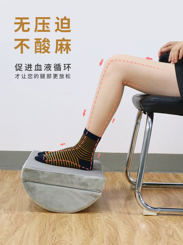 辦公室腳凳 辦公室墊腳神器腳踏凳孕婦擱腳踩踏板學生歇腳凳桌下放腳墊枕兒童『XY13928』