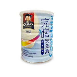 {桂格}完膳營養素 均衡配方奶粉780公克/罐(藍罐) *小柚子*