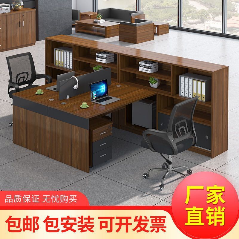 免運 開發票 時尚傢俱卡座辦公桌椅組合簡約現代員工職員屏風辦公桌雙人財務桌 快速出貨