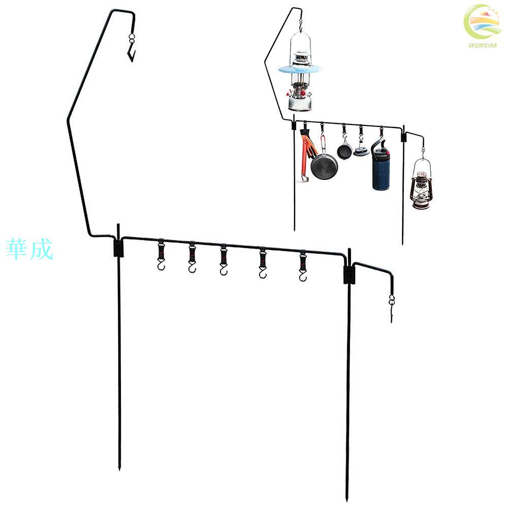 山地客戶外露營鐵藝燈架置物架可拆卸組合營燈架【配5個掛鉤】(承重5kg）