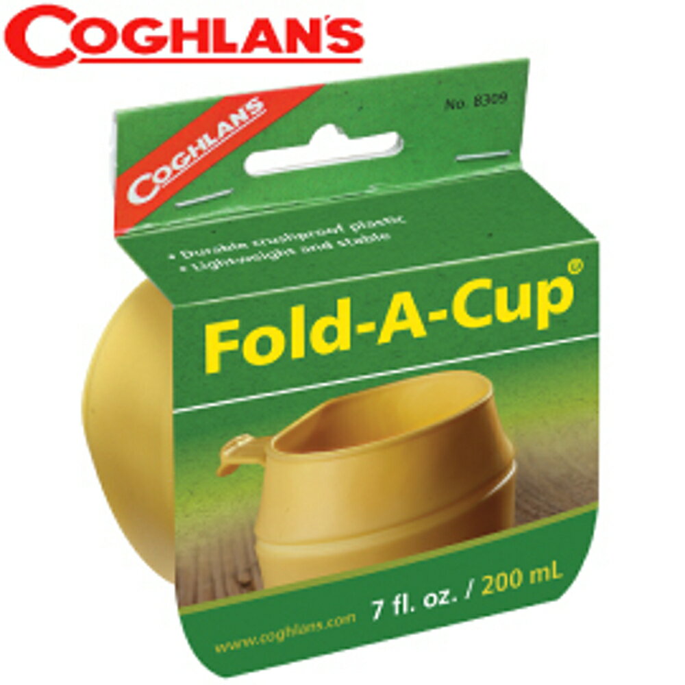 【COGHLANS 加拿大 摺合杯 不挑色】8309/折疊杯子/茶杯/咖啡杯/野外餐具/家用/登山/露營