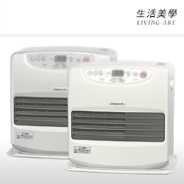 DAINICHI FW-5618L 煤油電暖爐