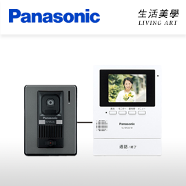 <br/><br/>  嘉頓 Panasonic  國際牌【VL-SV26XL】視訊門鈴 3.5吋螢幕 自動拍照 可擴充玄關子機一台 室內機2台<br/><br/>