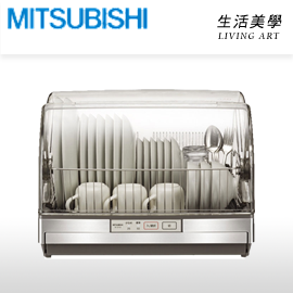 日本 烘碗機 廚房家電 家電 視聽與電玩 21年3月 Rakuten樂天市場 日本 烘碗機 廚房家電 家電 視聽與電玩 21年3月 Rakuten樂天市場