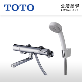 Toto 衛浴設備 浴室用品 家具 寢具與衛浴 優惠推薦23年1月 Rakuten樂天市場 Toto 衛浴設備 浴室用品 家具 寢具與衛浴 優惠推薦23年1月 Rakuten樂天市場