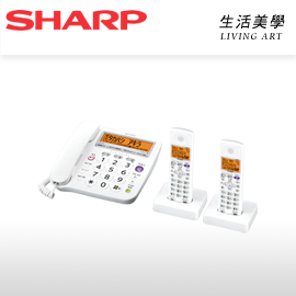 日本原裝 SHARP【JD-V36CW】家用無線電話 母機+雙子機 答錄機/語言信箱 語音答錄