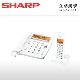 日本原裝 SHARP【JD-V36CL】家用無線電話 母機+子機 答錄機/語言信箱 語音答錄
