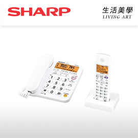 APP再折500代碼【19Jul19-500】日本原裝 SHARP【JD-G31CL】家用無線電話 母機+單子機 通話錄音 拒接