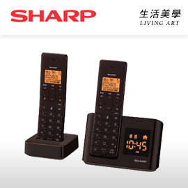APP再折500代碼【19Jul19-500】日本原裝 SHARP【JD-BC1CW】家用無線電話 雙子機 支援手機藍芽