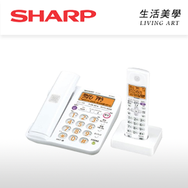 APP再折500代碼【19Jul19-500】日本原裝 SHARP【JD-G55CL】家用無線電話 母機+單子機 錄音 拒接號碼