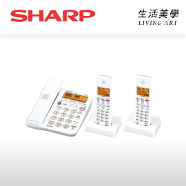 日本原裝 SHARP【JD-G55CW】家用無線電話 母機+雙子機 錄音 拒接號碼