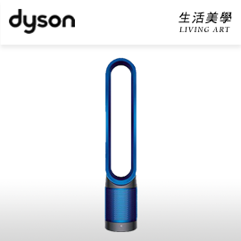 日本原裝 Dyson 【AM11】Dyson pure cool 空氣清淨氣流倍增器 HEPA PM2.5 PM0.1 電風扇 清淨機 附遙控器 DC直流 省電