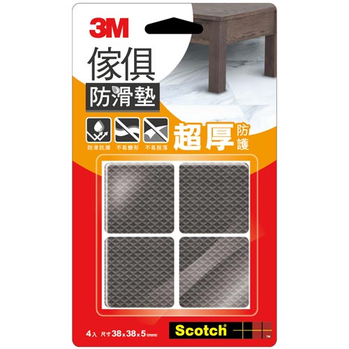 3M 黑色方形傢俱防滑墊 4入