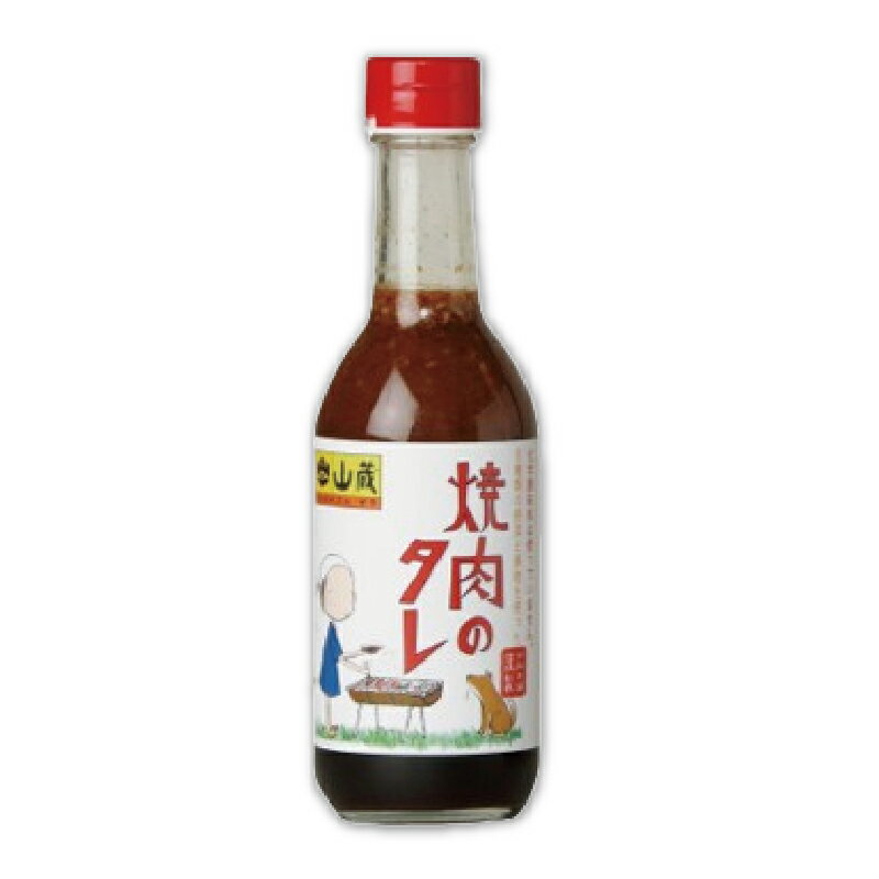 山藏【蔬果燒肉醬】300ml