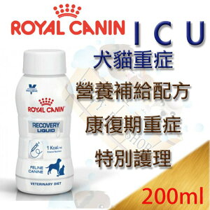 皇家Royal Recovery Liquid ICU營養液-康復期重症特別護理(猫犬用)200ml似ad