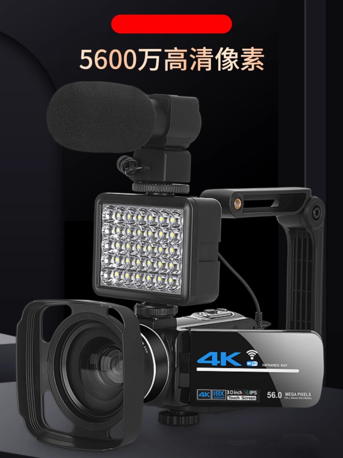 {新品上市}Canon佳能4K高畫質數碼攝像機專業防抖旅行相機VLOG快手直播攝影機