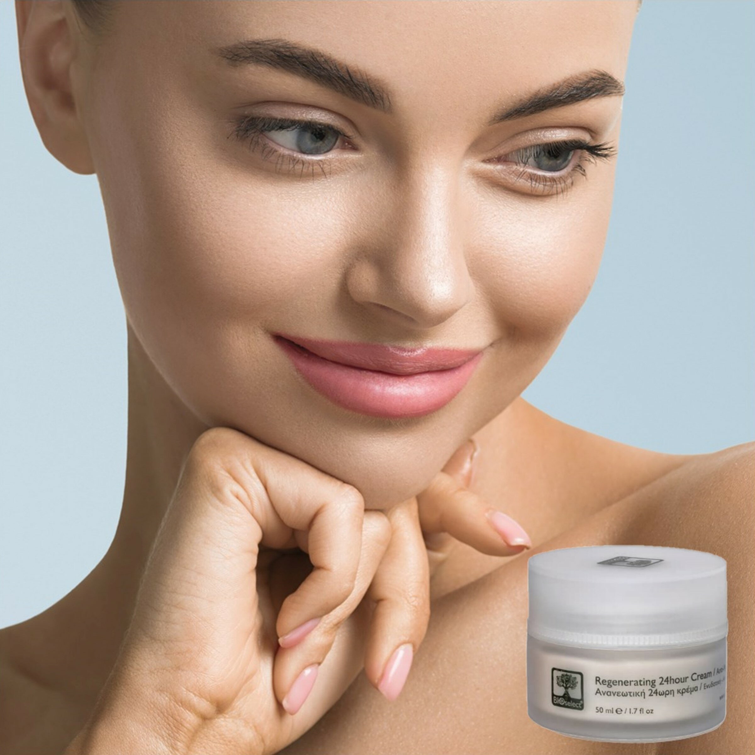 【希臘生機巖選】有機頂級24小時抗老保濕霜