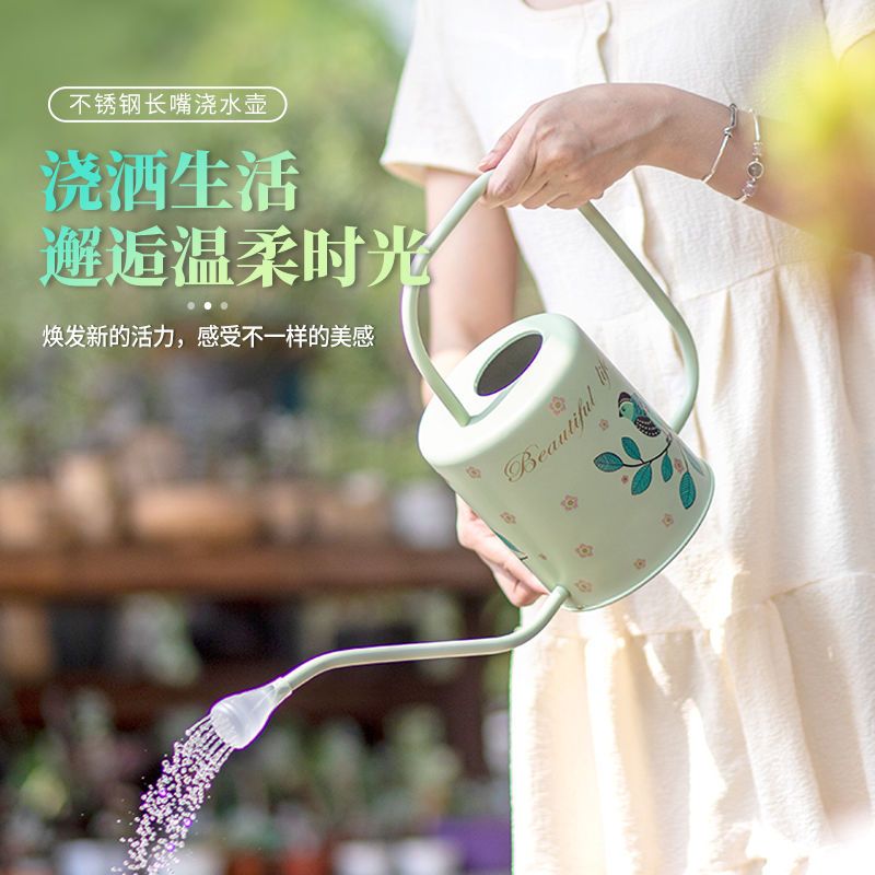 免運可開票 快速出貨 不銹鋼長嘴壺灑水壺家用澆花壺施肥壺淋花壺盆栽澆水養花園藝工具【S6005】