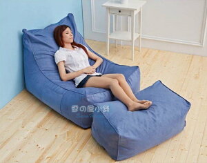 ╭☆雪之屋居家生活館☆╯R466-08 哈力魔凳懶骨頭(藍色)/沙發椅凳/沙發床/休閒椅/和室椅/造型椅