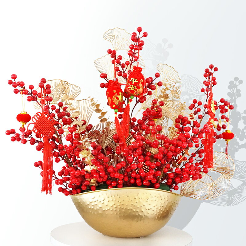 模擬紅果招財盆景年宵花卉 北美冬青聚寶盆客廳裝飾擺件喜慶賀禮