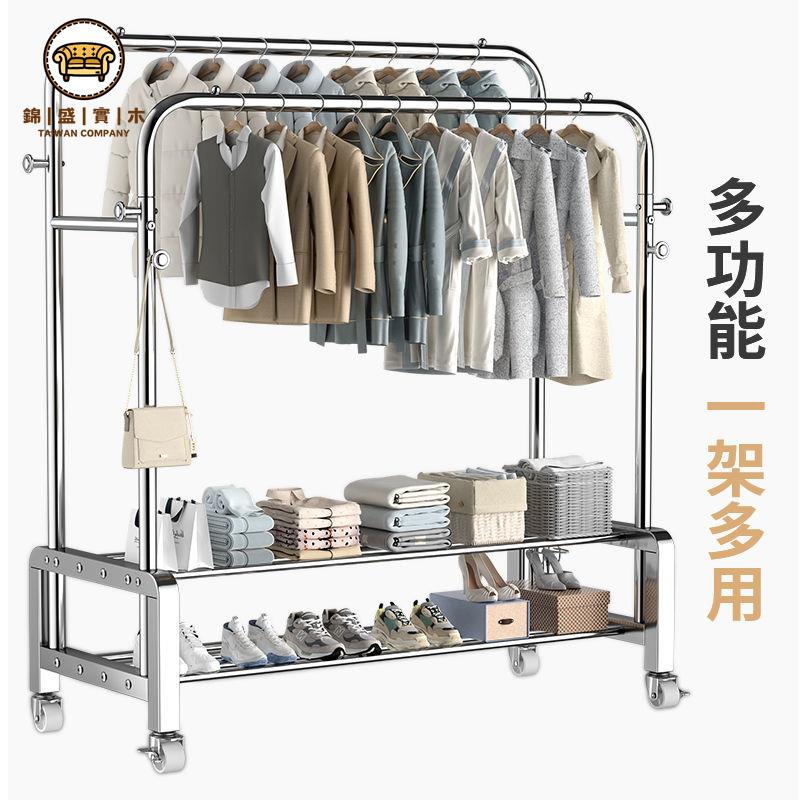 免運 衣架 晾衣架 曬衣架 落地掛衣架 不銹鋼晾衣架落地臥室家用掛衣架室內外簡易折疊陽臺曬被子神器工廠現貨 全館折扣 店長優選 j5429