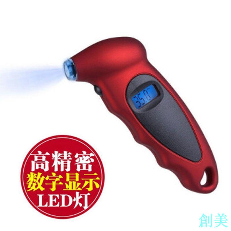 高精度檢測儀壓力數顯胎壓表汽車輪胎氣壓表胎壓計監測器車用電子-創美