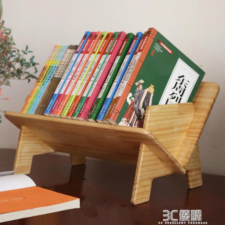簡易桌上經濟型書架兒童小學生桌面創意實木ins收納置物架辦公室 雙11購物節