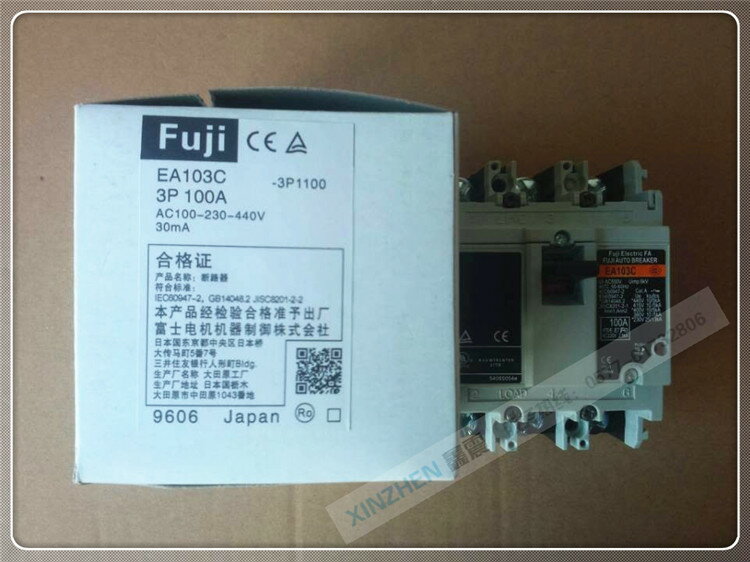 原裝FUJI 小型塑殼斷路器 EA103C 50 60 75 100A 空氣開關