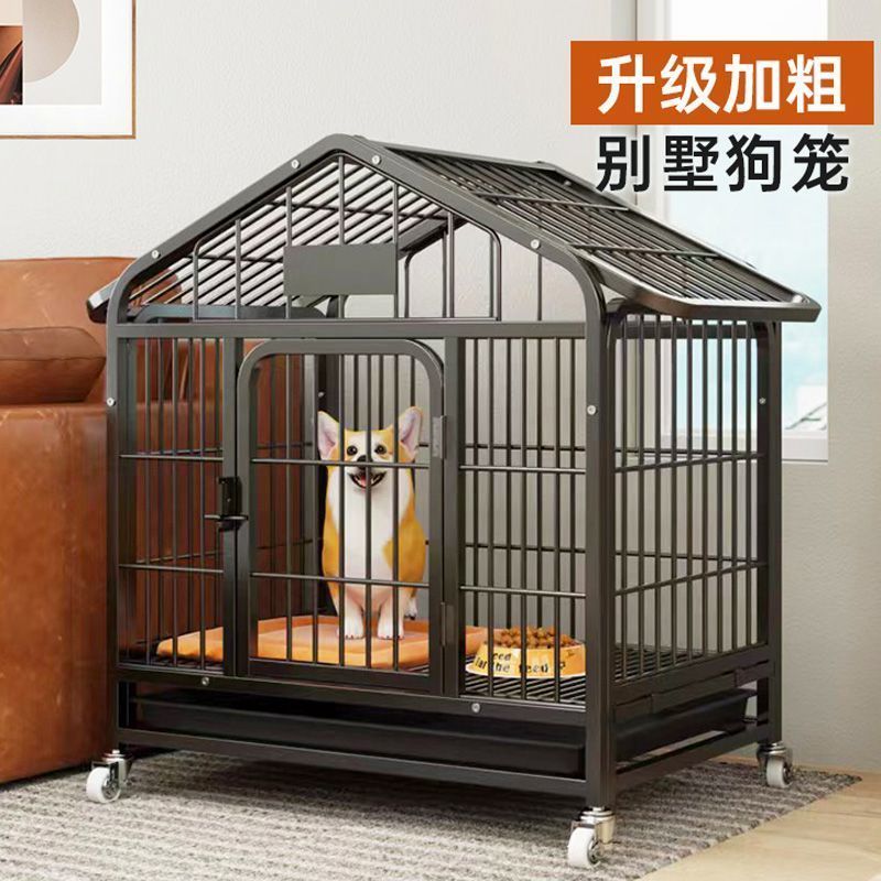 附發票 狗籠子中型大型犬室內帶廁所邊牧小型寵物籠狗狗拉布拉多金毛狗籠