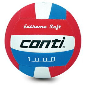 【H.Y SPORT】CONTI 安全軟式排球 (5號球) V1000 白藍紅
