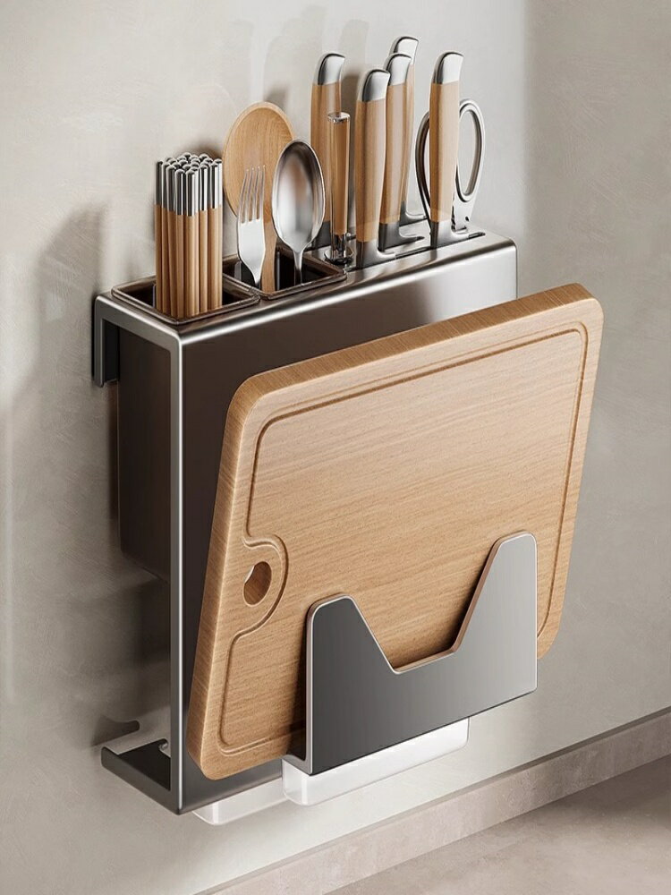 德國刀架置物架廚房免打孔壁掛式多功能一體式筷子菜板刀具收納架