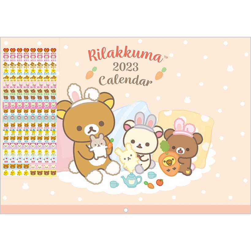 【震撼精品百貨】2023年 掛曆/年曆/手帳~Rilakkuma San-X 拉拉熊懶懶熊 2023 A4掛曆月曆-紅蘿蔔*81478
