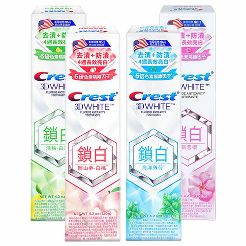 CREST香氛鎖白牙膏120g