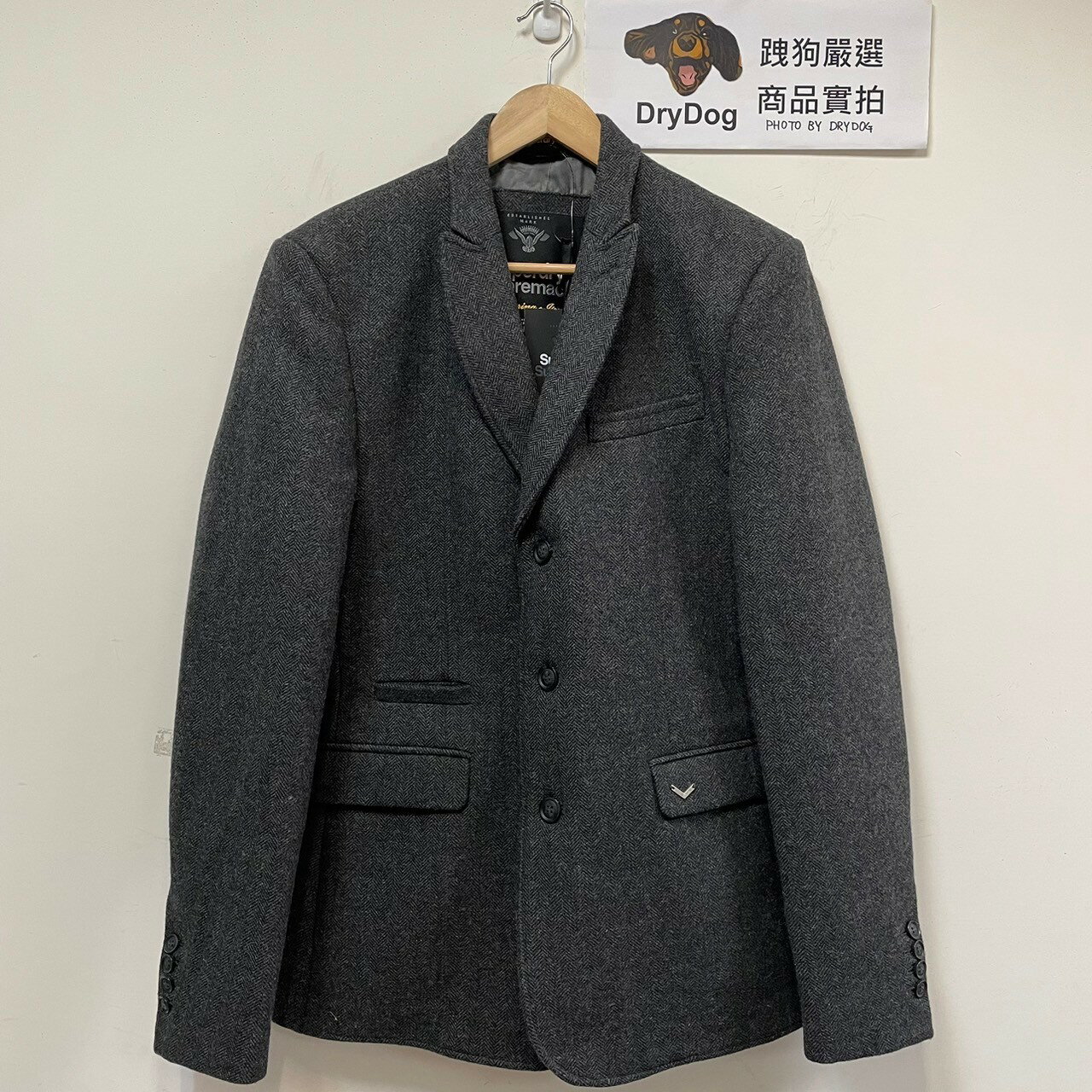 跩狗嚴選 極度乾燥 Superdry Supremacy Tweed 羊毛 針織花呢 合身版型 西裝外套 深灰色 保暖 夾克