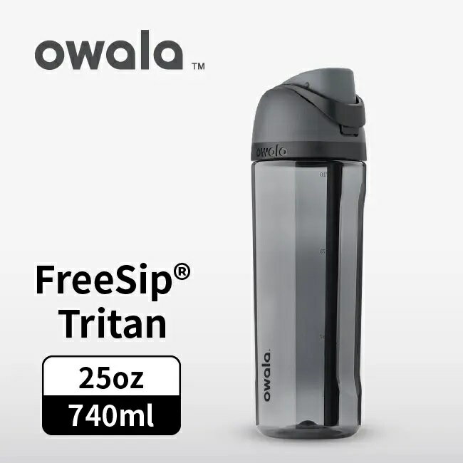【毒】(代購7天)Owala Freesip Tritan彈蓋+可拆式吸管運動水壺/ 專利雙飲口/ 740ml/ 格雷灰