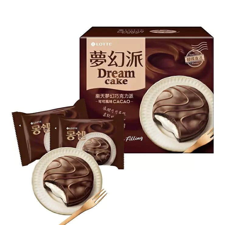 樂天 夢幻巧克力派 可可風味 34公克 X 36顆(2組)