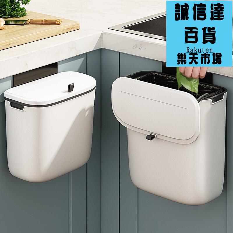 廚房用品家用大全壁掛垃圾桶生活收納置物架實用百貨用具各種神莘