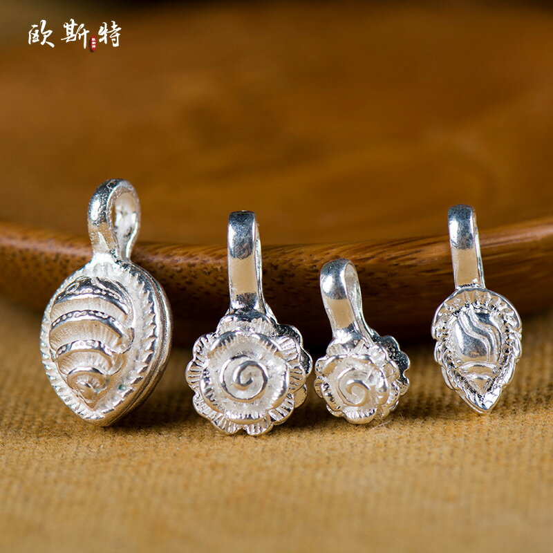 歐斯特 925純銀卡子佛珠念珠配件配飾唸佛計數器卡子念珠計數夾子