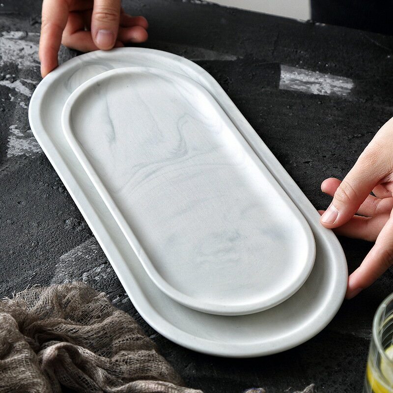 陶瓷盤子家用網紅創意個性橢圓西餐盤北歐輕奢ins風首飾托盤平盤