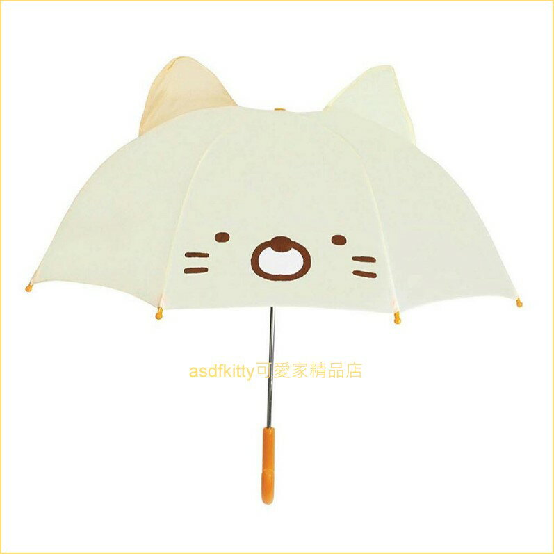 asdfkitty*角落生物 貓咪 造型兒童雨傘/直立傘-安全透視窗-47公分-日本正版商品