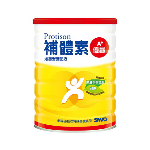 補體素 優纖A+ (900g/罐)【杏一】 1