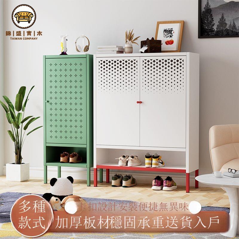 免運/附發票【鋼製鞋架】特厚鋼制鞋櫃 家用室內玄關櫃 陽臺多層儲物櫃 入戶防塵超大容量鞋架工廠現貨直銷 售後保障 全館折扣 6j23