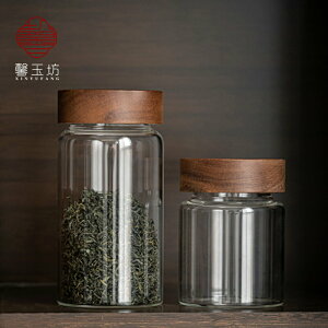 玻璃密封罐茶葉罐家用咖啡豆罐實木蓋花茶儲物罐廚房收納罐