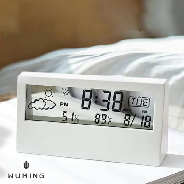 日式 多功能 可透視 鬧鐘 時鐘 電子鐘 桌鐘 日曆 時間 天氣 濕度 文青 簡單 精緻 生活 極簡 交換禮物 『無名』 R06103