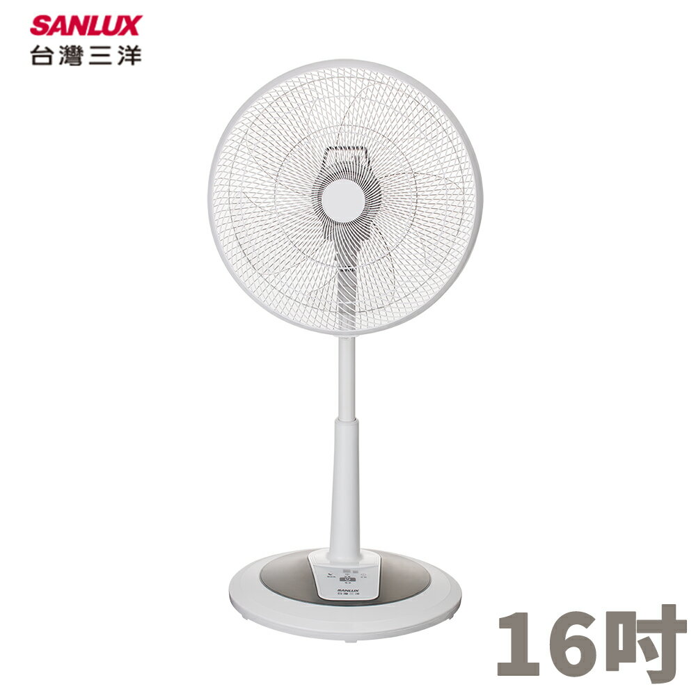 SANLUX臺灣三洋 16吋 DC節能立扇 EF-16DHA
